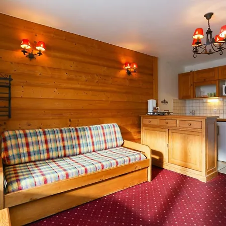 公寓 Travelski Classic - Meijotel