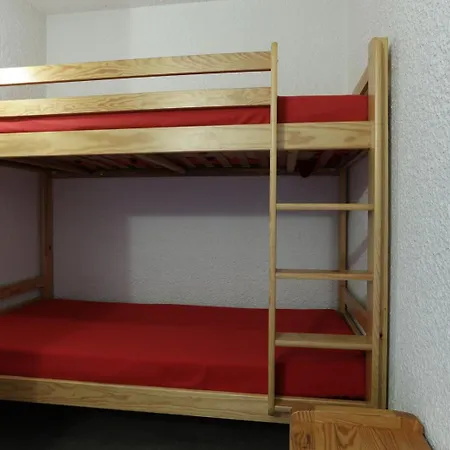 公寓 Travelski Classic - Meijotel